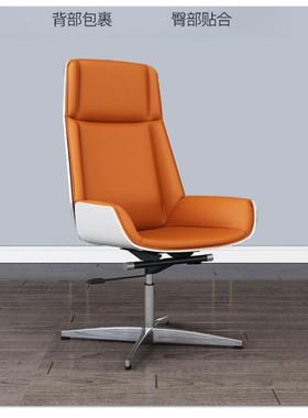 简老板椅会议25463椅电脑椅会客椅办公椅大约椅职员办洽公椅谈班