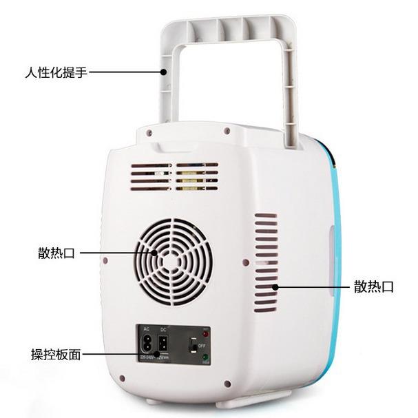 载热销迷你冰车冷暖箱6l车家Y-H01两用汽车小箱制冷热宿舍寝制室