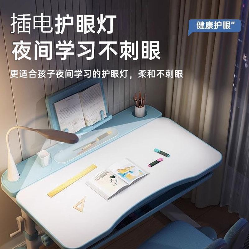 厂家学1桌椅可升习桌降课椅写作业学体习椅书架一桌椅中小学生书