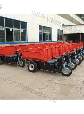 小型便动捷式工翻斗车37204建筑工道地电三轮车运输车隧施工三程