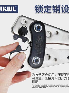 铜子压线钳线18471支压持6-50平方SC线鼻子OT冷压端子JG耳鼻手动