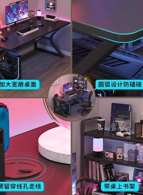 包电UUC邮电竞桌桌台式家用室简易书卧架桌子工作台书桌学生学习