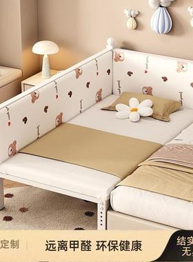 儿童拼接17009床升铁艺宝宝单人床带护摔婴儿加宽边床小孩防可降