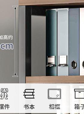 书架置物架落21780地层收纳多架旁实木色办公室书桌架厅子客房间