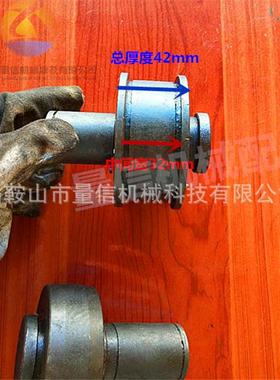 q连杆181911-6现2500剪x板机压料连滚轮托辊杆锻压剪板机凸轮货包