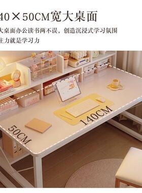梳妆台公家桌用电脑桌台式卧室办桌桌子学生桌写字简约现90433代