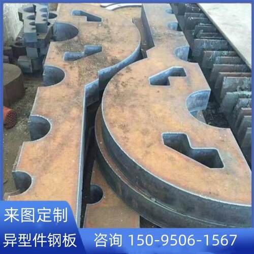 工程钢板船板AH36DH36EH3UVN船舶用钢A236A3632高强D钢板切割