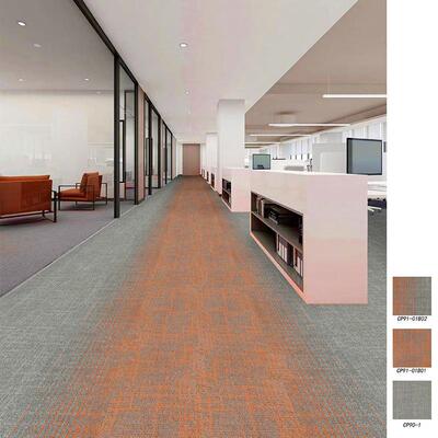 10球0办公室地毯方块方形拼接尼龙9办C9100+C9公台厅阻燃商c用