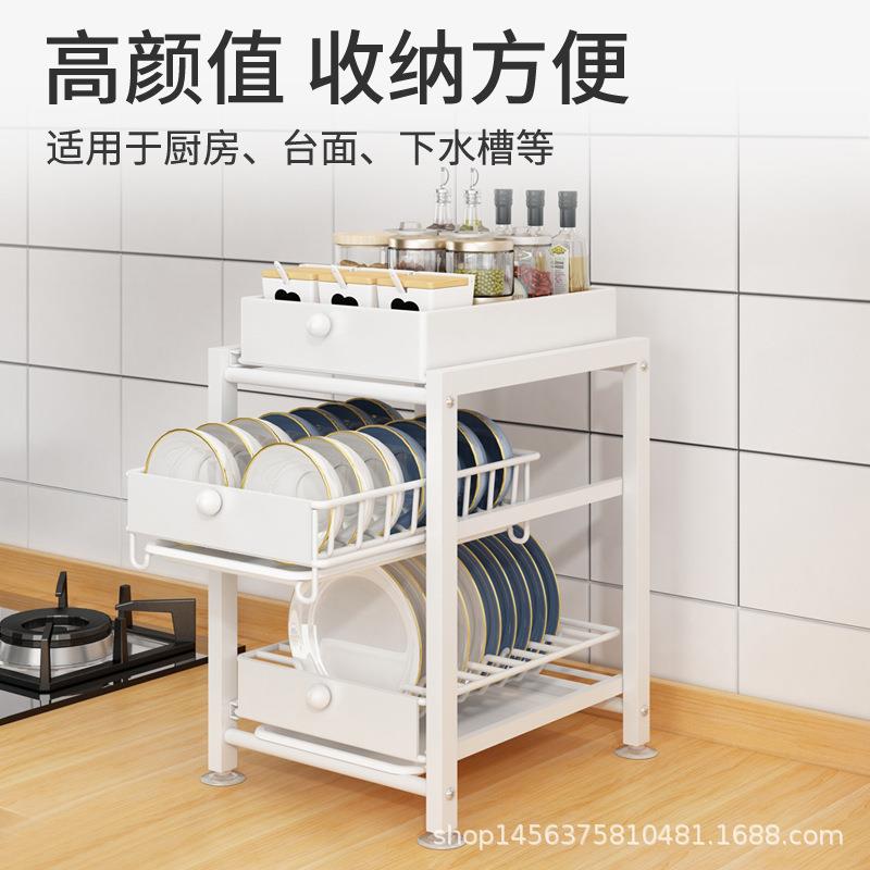 厨房抽拉式碗碟筷收纳架碗沥架CL020水家用台式置物碗盘架碗收纳