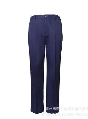 FJDF品-BS分体静式防电服蓝色防酸耐KOF碱工深作服化学作业防护服