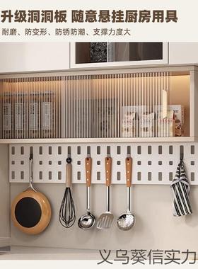 蜂窝铝合金厨吊29584柜房移储门壁柜阳台卫生间墙上物柜玻璃挂墙