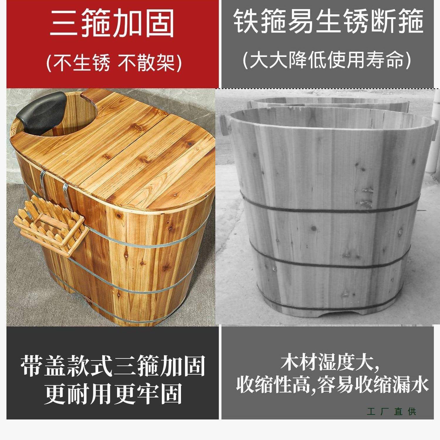 泡澡洗木桶加高不地成人小孩澡桶澡桶占实木浴桶F97H8MM6家用全身