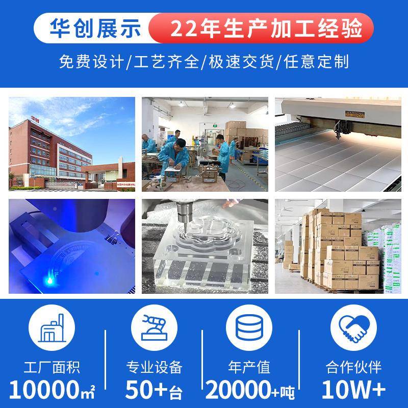 轻奢服装bb8店展示架橱亚窗透四甜品台宴会婚明庆克力茶歇摆台套