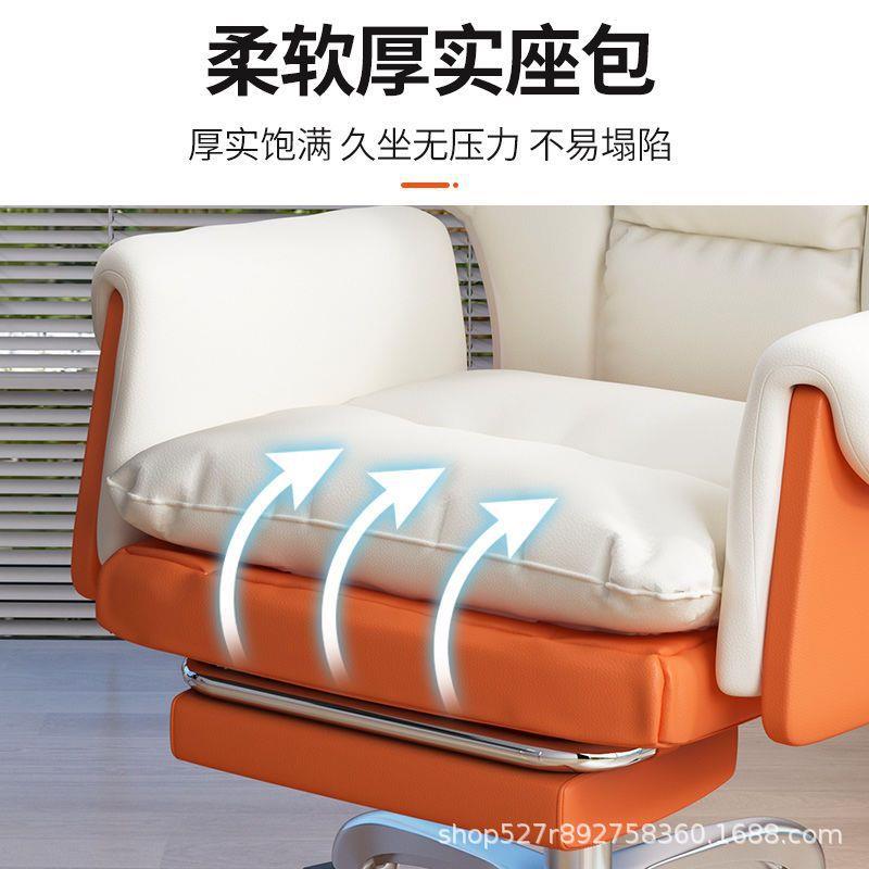 震动按摩舒适久坐靠背办公座椅人体工学电竞椅学生宿舍学习椅子