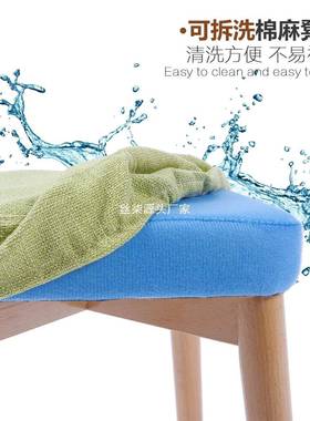 #凳凳子家用餐凳实木小椅子布艺梳妆凳时方71161凳发客厅尚沙凳板