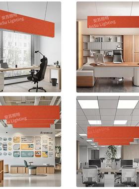 办公室设计感吊灯led毡长条会议室作GLU吊线灯灯工室办公条形灯毛
