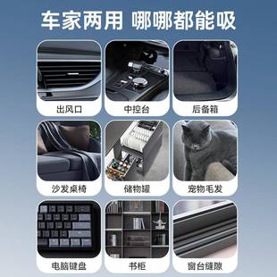 跨便携载吸车尘器大吸力迷你车用吸尘器手持无线吸境732尘吸器吹