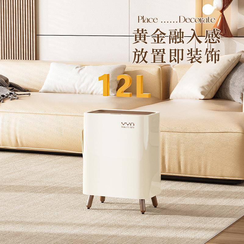 家用弹盖垃圾桶大容量简约轻奢奶油风按压带盖客厅卧室大号收纳桶