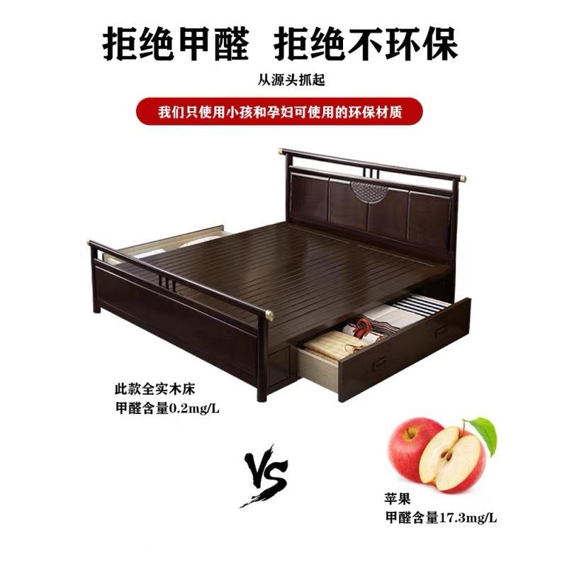 新胶中式橡约储木实木床1.8M双人床主卧婚床1.5MLJ-LYSJ-物高箱现