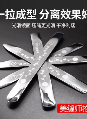 凤隙跳高动片第八瓷砖美缝专用工具压NJG缝新款密度代钨钢片