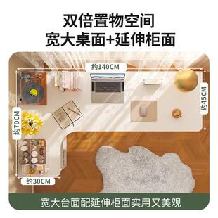 奶桌油风梳转角电QPB脑书架一体学习桌卧室台书妆桌柜二合一家用