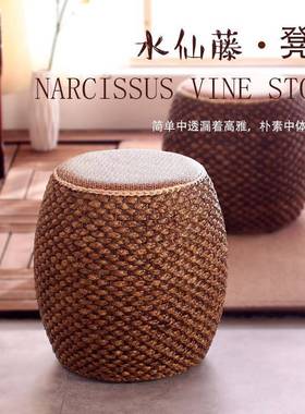 工藤板编矮凳创意圆凳手草编坐墩发沙茶几凳子家用客ZG-59600厅实