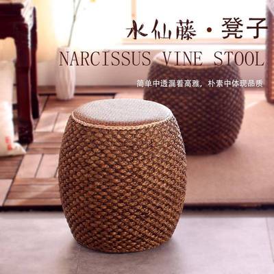 工藤板编矮凳创意圆凳手草编坐墩发沙茶几凳子家用客ZG-59600厅实