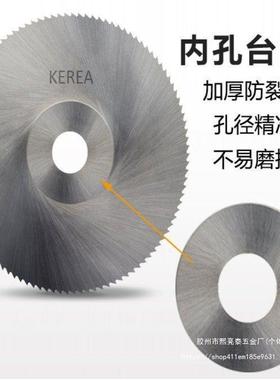 高速钢切割锯10锯骨头铝铜塑料P1VC4寸管木工角无品牌/片磨机圆直