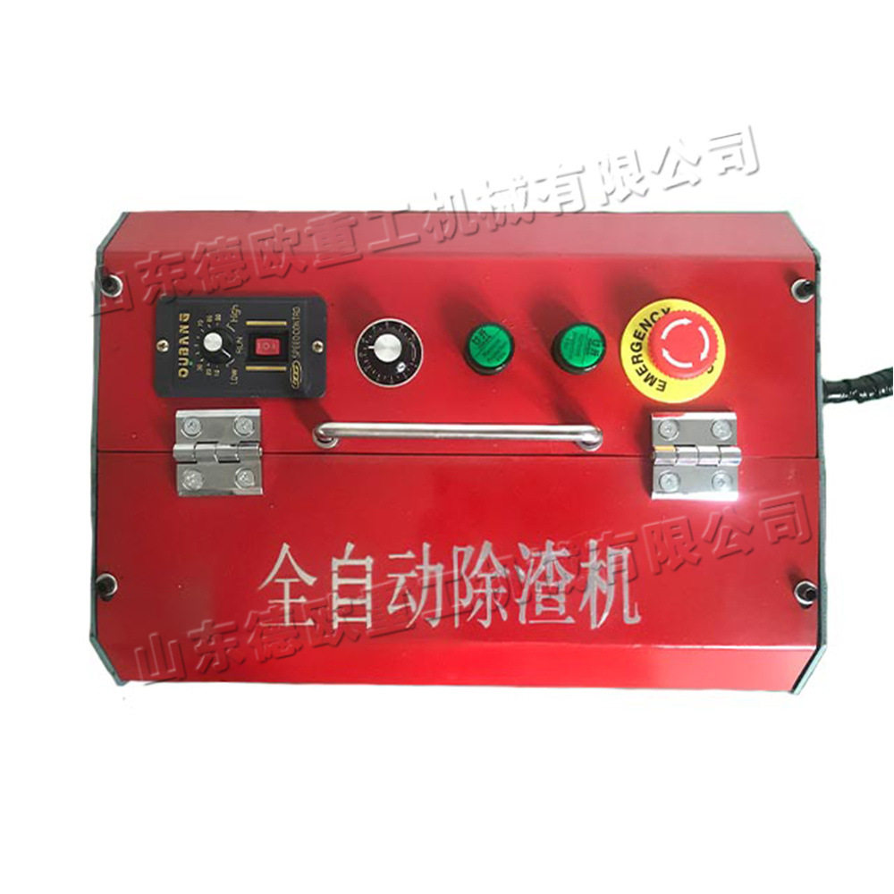 小型全自动除渣机 剑栅工作台面清理工具 电动式机床清洁剑栅设备