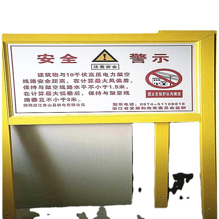 单立柱双立柱志玻钢0316警牌标牌璃示厂家