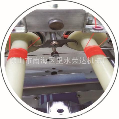 专业生产纬机1年全自双锭纬纱HRD-819机双计纱码8双动溜槽绕线机