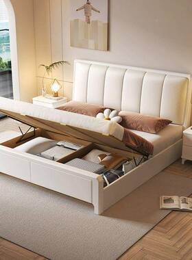 软包1床白色奶条油风现代简约主卧室.8米人床1.REA5双米竖纹储物