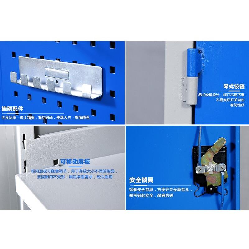 五金工具厂工车间用工具零件收纳柜汽修工具具SJ-G009车加厚双柜