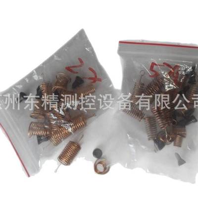 惠州东精测控 浮标气动量仪配件 浮子 上下弹簧压头