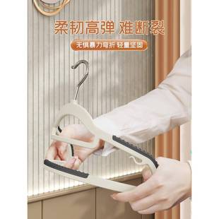 挂衣架家用加挂衣学生舍无痕防肩角晾宿衣服RQU架子2025新款架衣