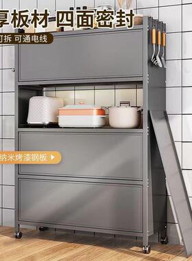 房置物整套落地厨厨房多置层物柜架置物架带门全封闭翻盖收VHZ纳