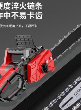 XD锯电锯用小型手2持伐木20V插电式电动链条椐家木工253锯切割锯