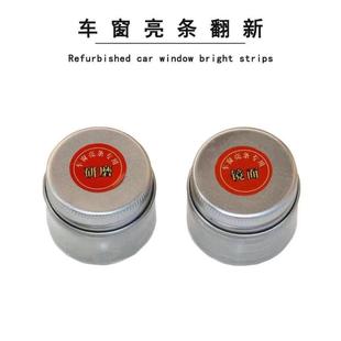 件wC0多功能气饰清洗套装汽内车玻NFZ璃电镀抛光动翻新龙卷风刷子