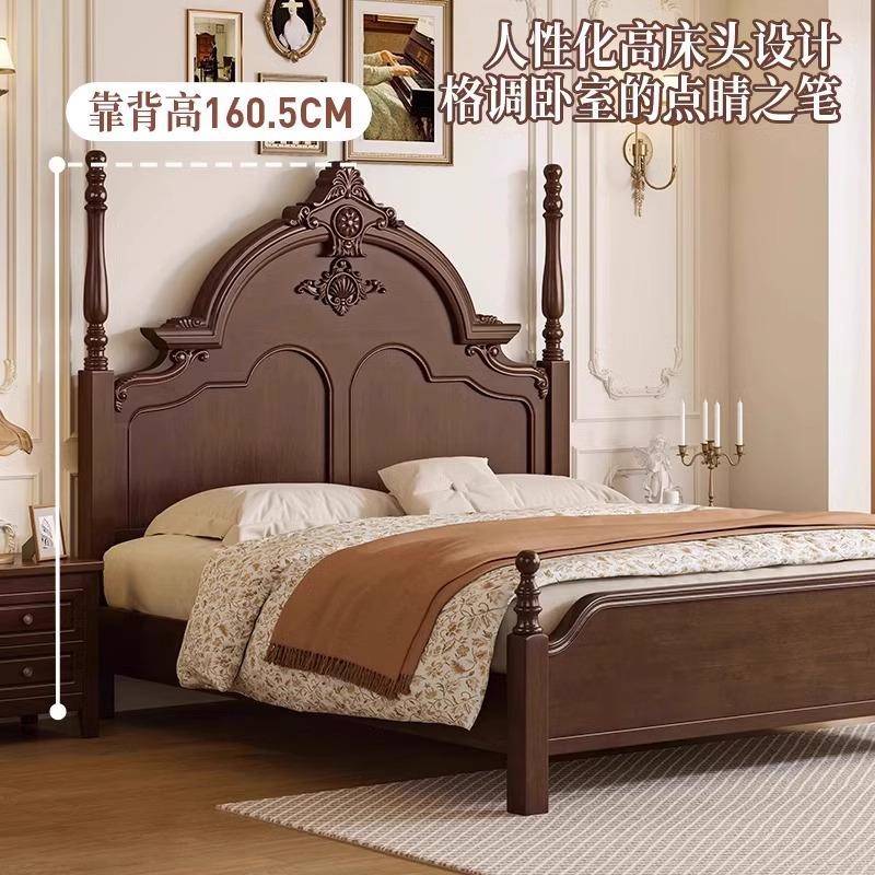 乡人村实木床1.8大YG-HT131米美式复古法式双1.5米储物床主卧高端