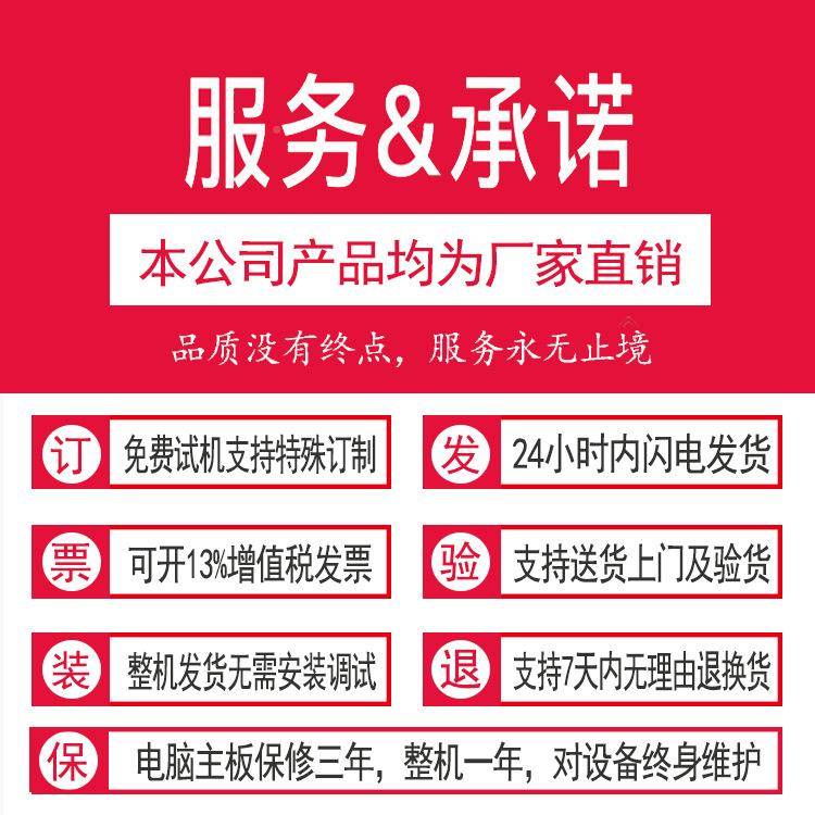 无品牌/厂家现货绝缘纸横裁切机无纺布竖切横机铝不干胶箔纸切纸