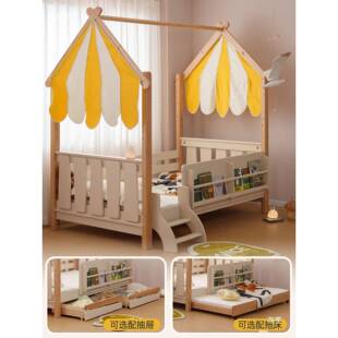 实木儿床树屋床油风半高床城奶堡床ZZF带衣一柜体加童高护栏