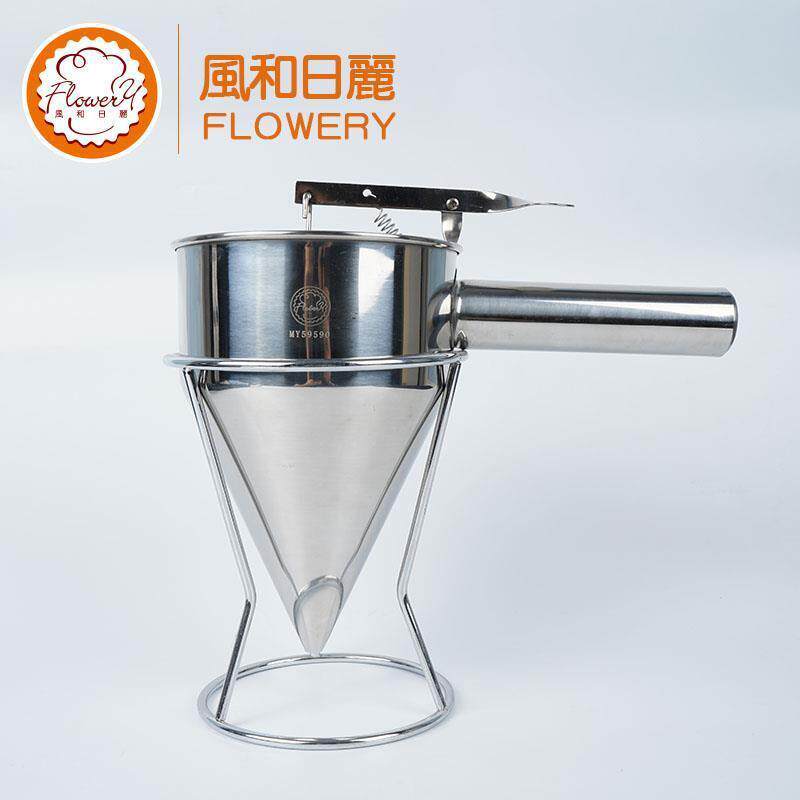 和日丽不锈钢锥形SJD漏焙斗送子章鱼小丸子面糊分配器分架液烘风