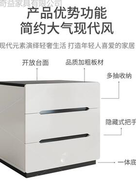 屉床头柜子用卧室简家床C207-415约现代小型网红边小柜子抽式收纳