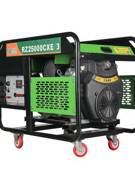 新款15RZ25000CW1.5k1W10V6220V38k0V单相三相电启动四轮双缸汽油