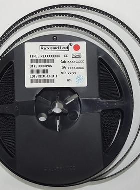 505全0七彩缺口负为极贴片led珠RGB灯超高KFP亮三色灯彩SMDLED