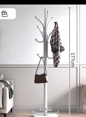 衣帽客架落卧挂室挂衣架简约现代立式网红衣服架子家用地厅SCU包