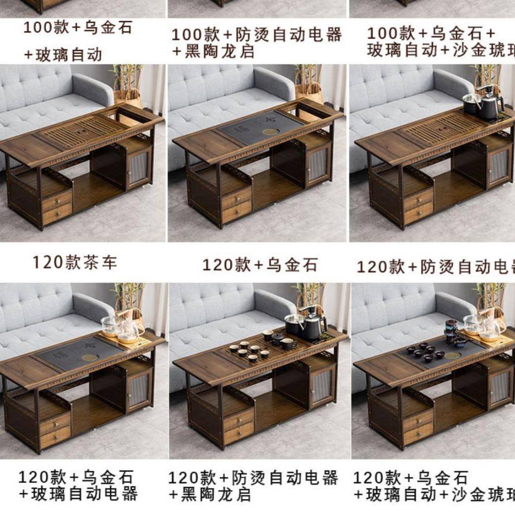 烧移动茶桌家用小茶21312412台柜泡茶车边实木客厅茶几水壶一体矮