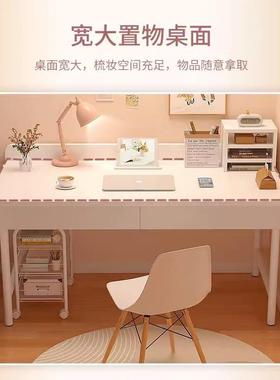 电脑桌台式家室书桌学生写字桌简易出租女屋71073白色用桌子生卧