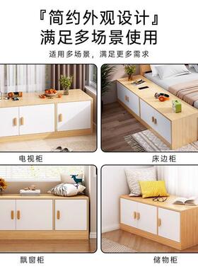 飘柜窗阳台储物柜落地窗台尘防榻榻米柜杂物柜收纳柜大容90565量