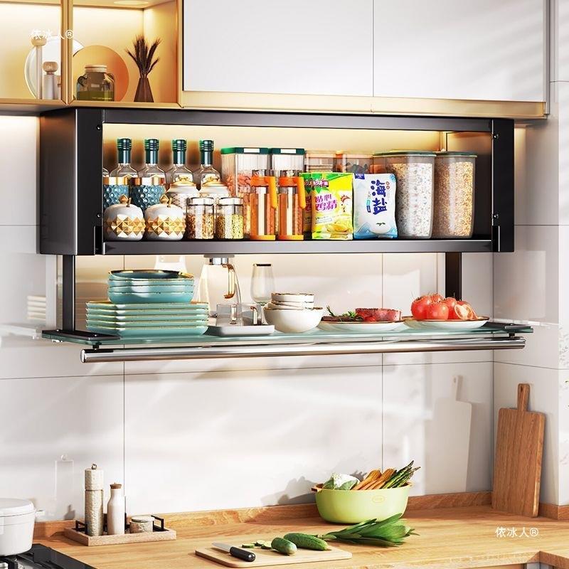 bkk厨调房料物架壁式吊柜门KWP下方挂调味品料盒墙壁免打孔收置纳